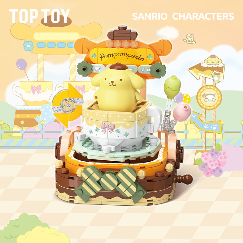 TC2023 TOP TOY-三麗鷗繽紛游樂(lè)園系列-奇趣轉(zhuǎn)轉(zhuǎn)杯TC2023（布丁狗）