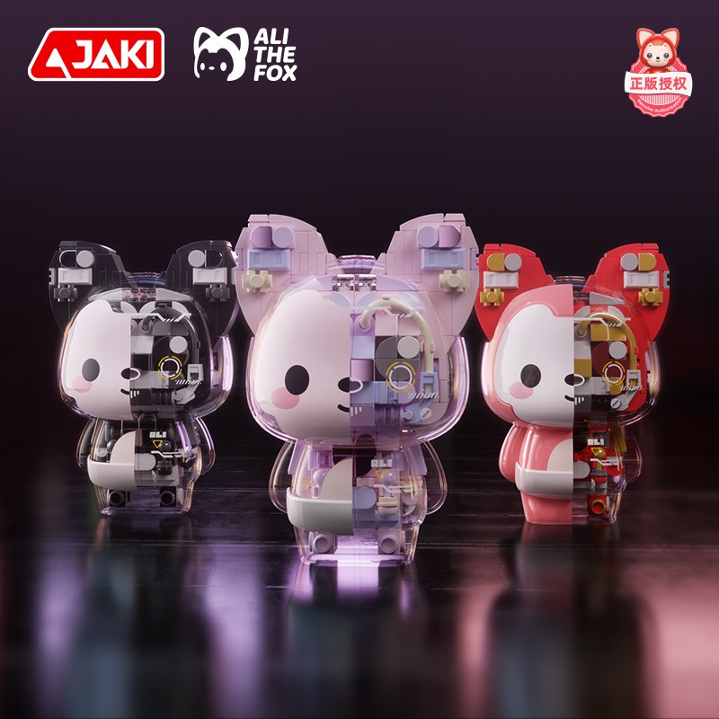 JK6510-1/JK6510-2/JK6510-3 機(jī)械阿貍磁吸體