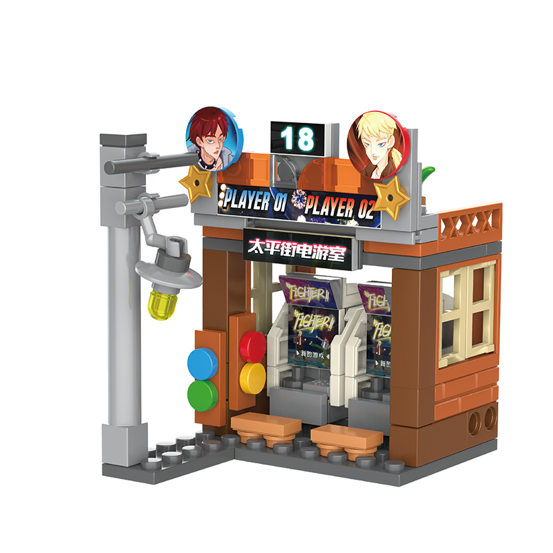 JK2137 太平街電游室-長(zhǎng)沙老街