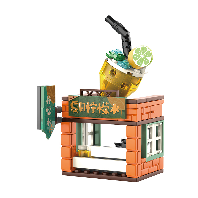 JK2138 夏日檸檬水-長(zhǎng)沙老街