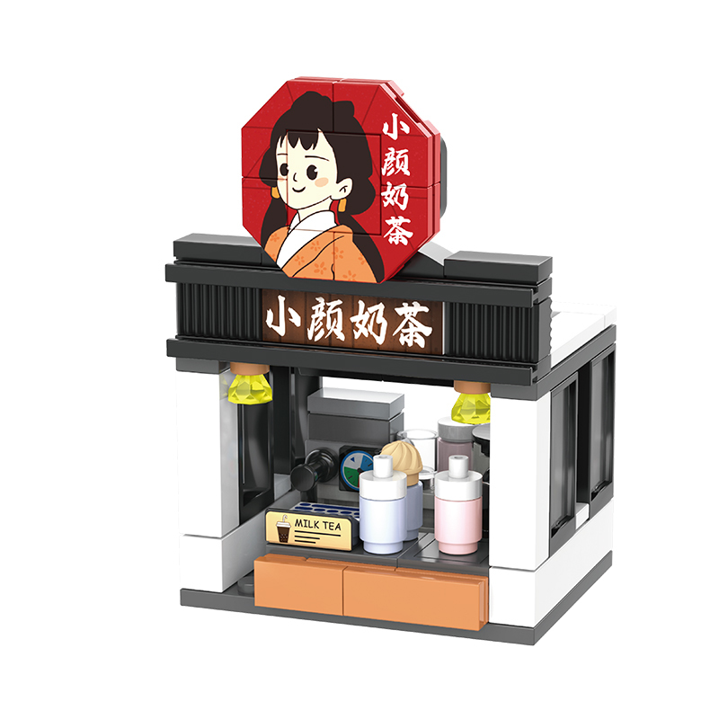 JK2139 小顏奶茶-長(zhǎng)沙老街